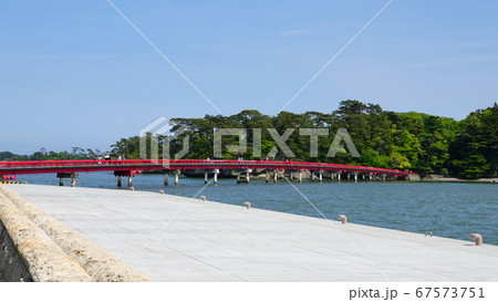 日本三景　松島の福浦島と福浦橋　1044	 67573751