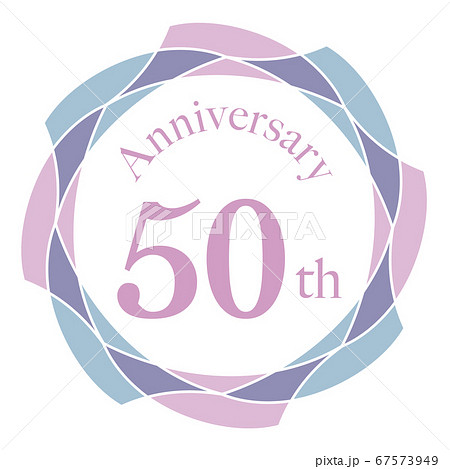 50周年マーク 67573949