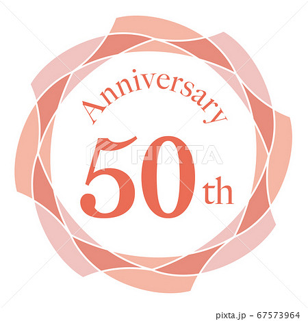 50周年マーク 67573964
