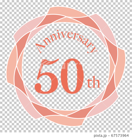 50周年マーク 67573964