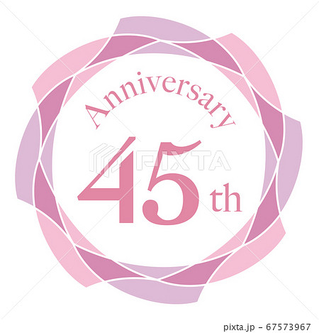 45周年マーク 67573967