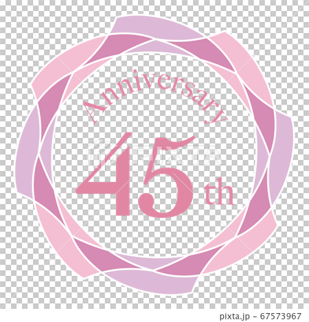 45周年マーク 67573967