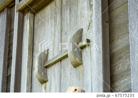 平塚川添遺跡_福岡県朝倉市 67575235