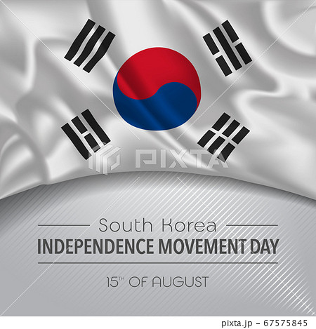 South Korea happy independence movement day greeting card, banner vector illustration 67575845