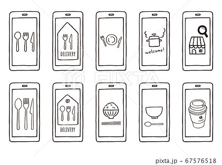 スマホでごはんデリバリーの手描きイラスト 67576518