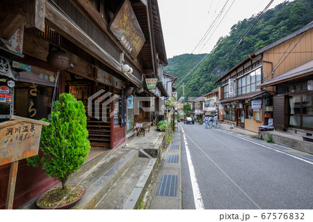大峰山の門前宿場町洞川温泉 大峰山の門前宿場町洞川温泉 67576832