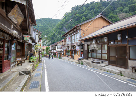 大峰山の門前宿場町洞川温泉 大峰山の門前宿場町洞川温泉 67576835