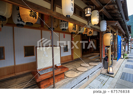 大峰山の門前宿場町洞川温泉 67576838