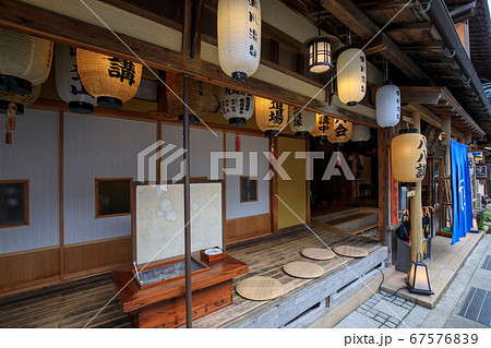 大峰山の門前宿場町洞川温泉 大峰山の門前宿場町洞川温泉 67576839