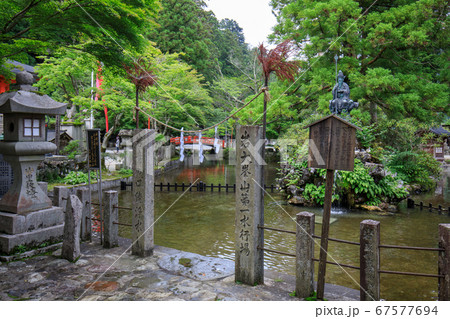 龍泉寺 67577694