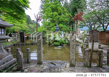 龍泉寺 龍泉寺 67577701