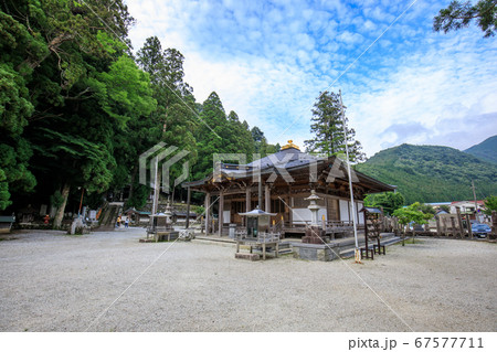 龍泉寺 龍泉寺 67577711