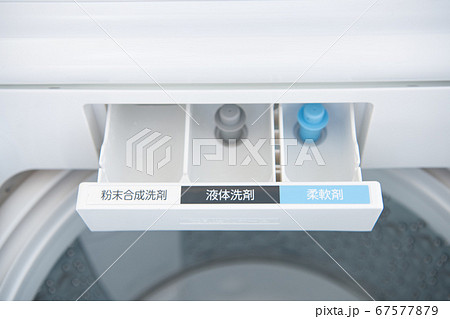 新築住宅　マイホーム　設備 67577879