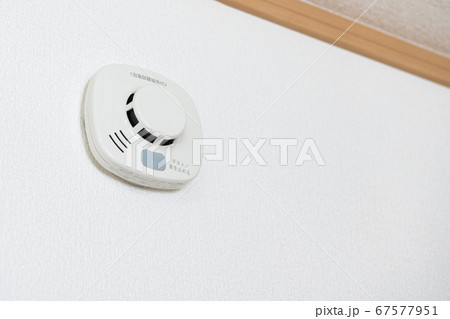 新築住宅　マイホーム　設備 67577951