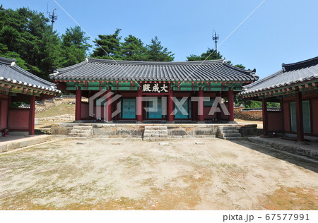 郷校 学校 高城郡 67577991