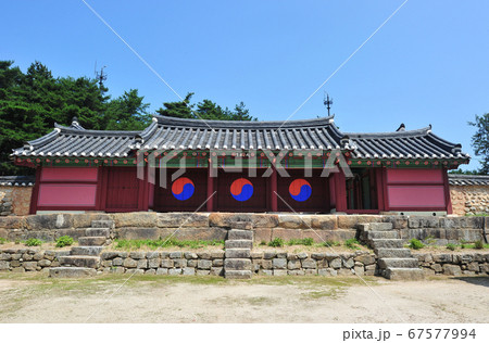 郷校 学校 高城郡 67577994