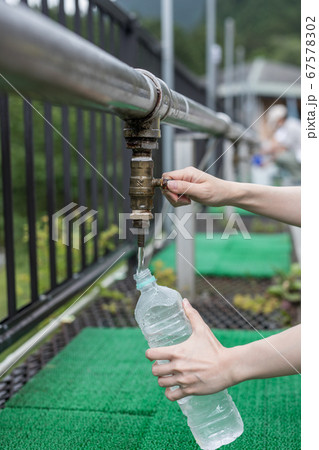 大峰山の名水ゴロゴロ水 67578302
