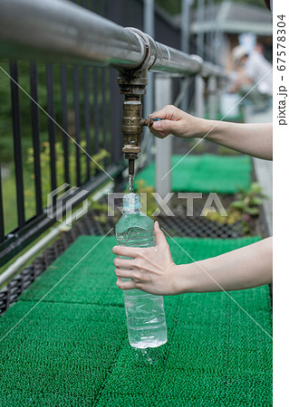 大峰山の名水ゴロゴロ水 67578304