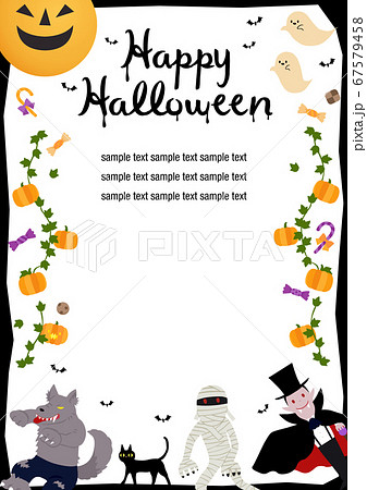 ハロウィンのデザイン素材のイラスト素材