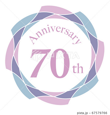 70周年マーク 67579766