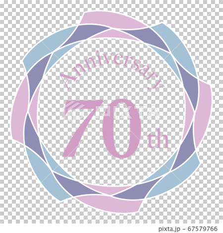70周年マーク 67579766