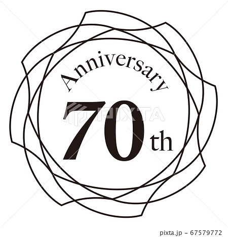 70周年マーク 70周年マーク 67579772