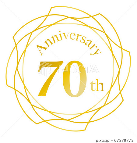 70周年マーク 70周年マーク 67579775