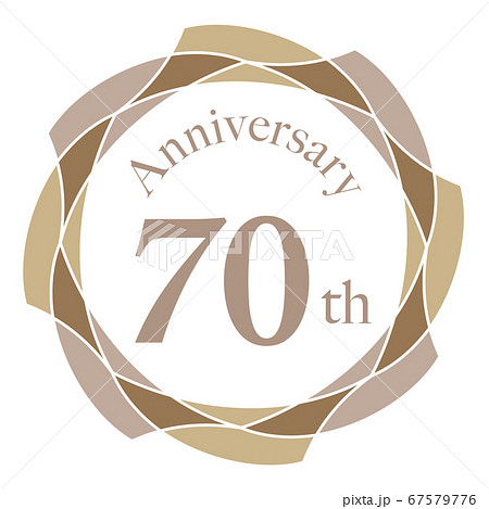 70周年マーク 70周年マーク 67579776