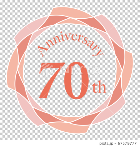 70周年マーク 67579777