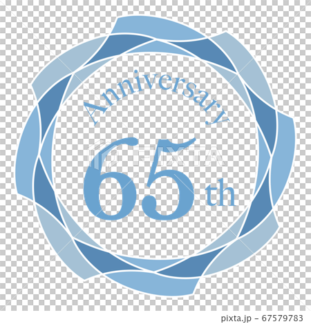65周年マーク 67579783