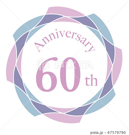 60周年マーク 67579790