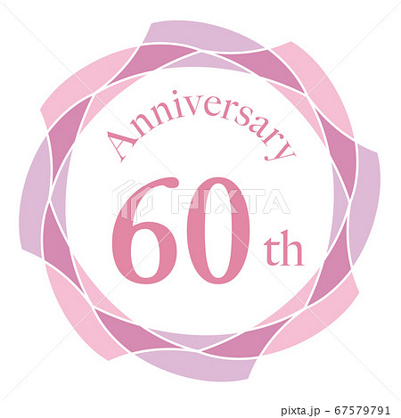 60周年マーク 60周年マーク 67579791