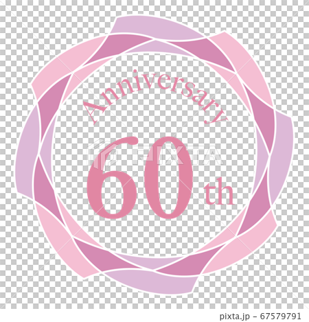 60周年マーク 60周年マーク 67579791