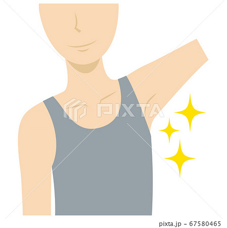 脇の下が清潔な脇毛のない男性 脱毛 脇の下が清潔な脇毛のない男性 脱毛 67580465