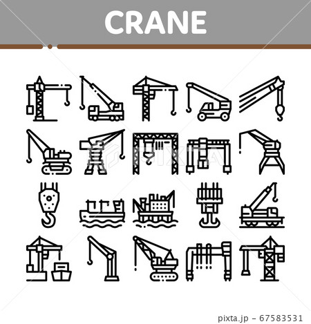Crane Building Machine Collection Icons Set Vector 67583531