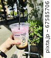 横浜で飲んだかわいいラテ 67585706