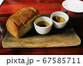 雑穀食パン 67585711