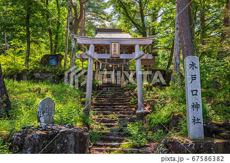信州奥蓼科の夏　風涼やかな横谷峡（横谷渓谷）　木戸口神社 67586382