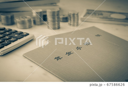 老後の資金計画　相続財産いろいろ　老後の生活資金 67586626