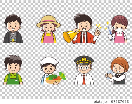 職業いろいろ 呉服屋 農家 イベントスタッフ 歯科衛生士 スーパーの店員 栄養士 運転士 バーテンダのイラスト素材