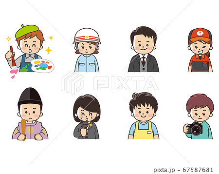 職業いろいろ 画家 救急救命士 執事 ガソリンスタンド店員 神主 政治家 介護士 カメラマン 職業いろいろ 画家 救急救命士 執事 ガソリンスタンド店員 神主 政治家 介護士 カメラマン 67587681