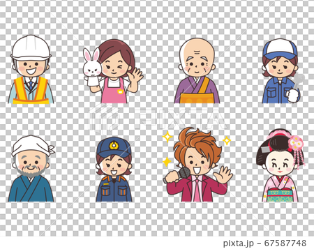 Various occupations Workers nursery teachers resident automobile mechanic potters firefighters idol Maiko Various occupations Workers nursery teachers resident automobile mechanic potters firefighters idol Maiko 67587748