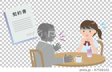 契約書を盾に女子学生を脅すスカウトマン 契約書を盾に女子学生を脅すスカウトマン 67588102