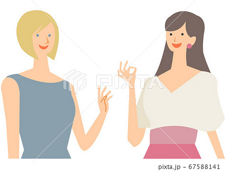 英会話 ベクター イラスト 英会話 ベクター イラスト 67588141