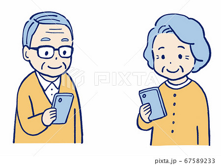 スマホを見てにっこり笑うシニアのイラストのイラスト素材