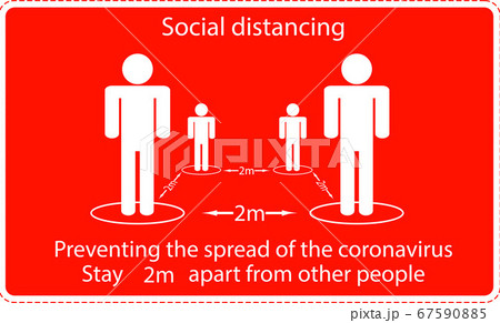 Icon people concept Social Distancing stay 2m apart from other people, the practices put in place to enforce social distancing, vector illustration 67590885