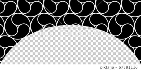 Tomoe pattern Japanese pattern background material New Year's card illustration 67591116
