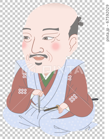 Nobushige Sanada Yukimura - Stock Illustration [67592029] - PIXTA