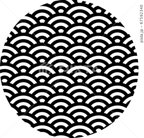 青海波文様 波 デザイン 和柄 年賀状 背景素材のイラスト素材