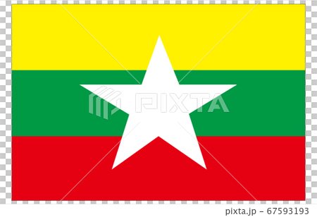 New World Flag 2:3Ver Myanmar 67593193